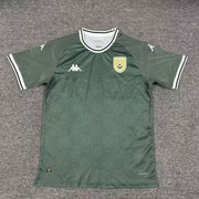 Maillot Tunisie Vert 2025/26