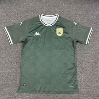 Maillot Tunisie Vert 2025/26