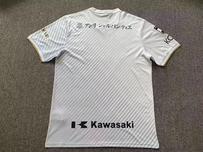 Vissel Kobe maillot extérieur 2023 2024