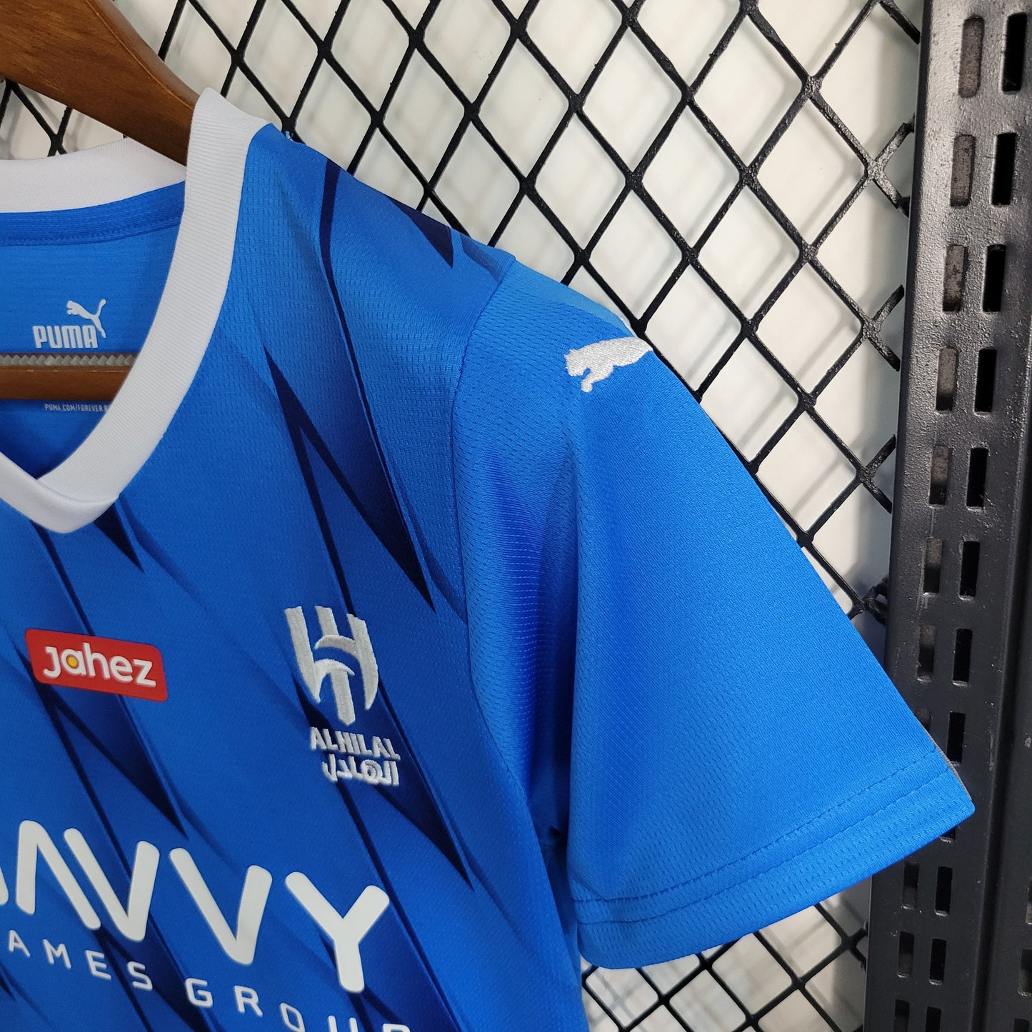 Kit infantil Al Hilal