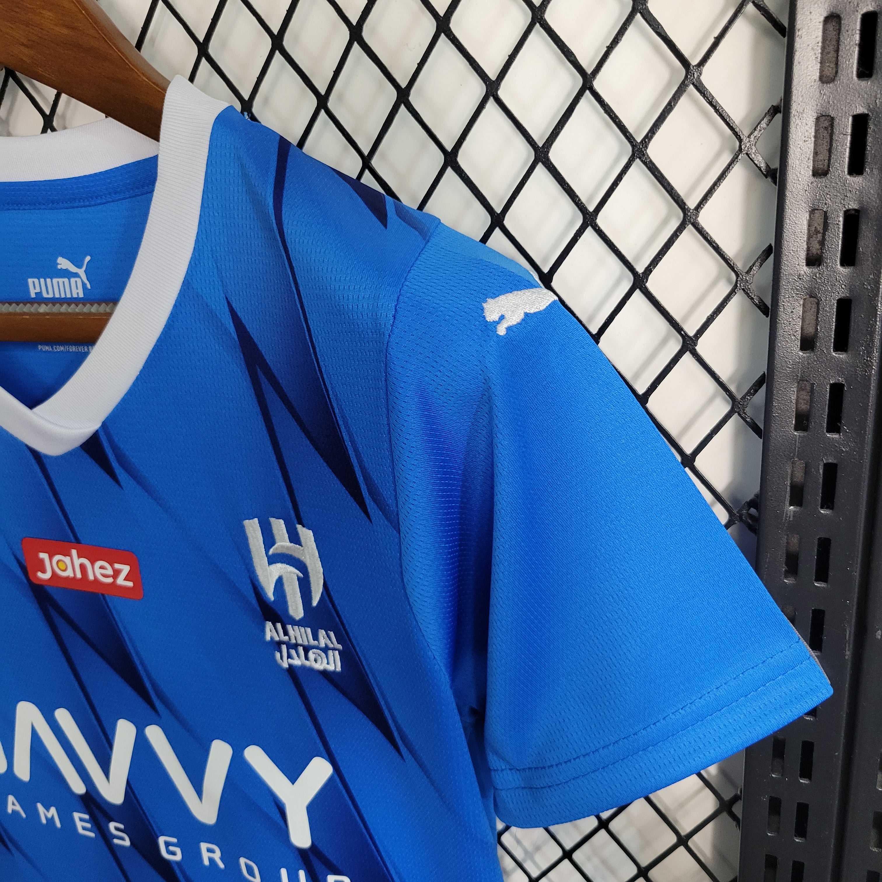 Kit per bambini Al Hilal