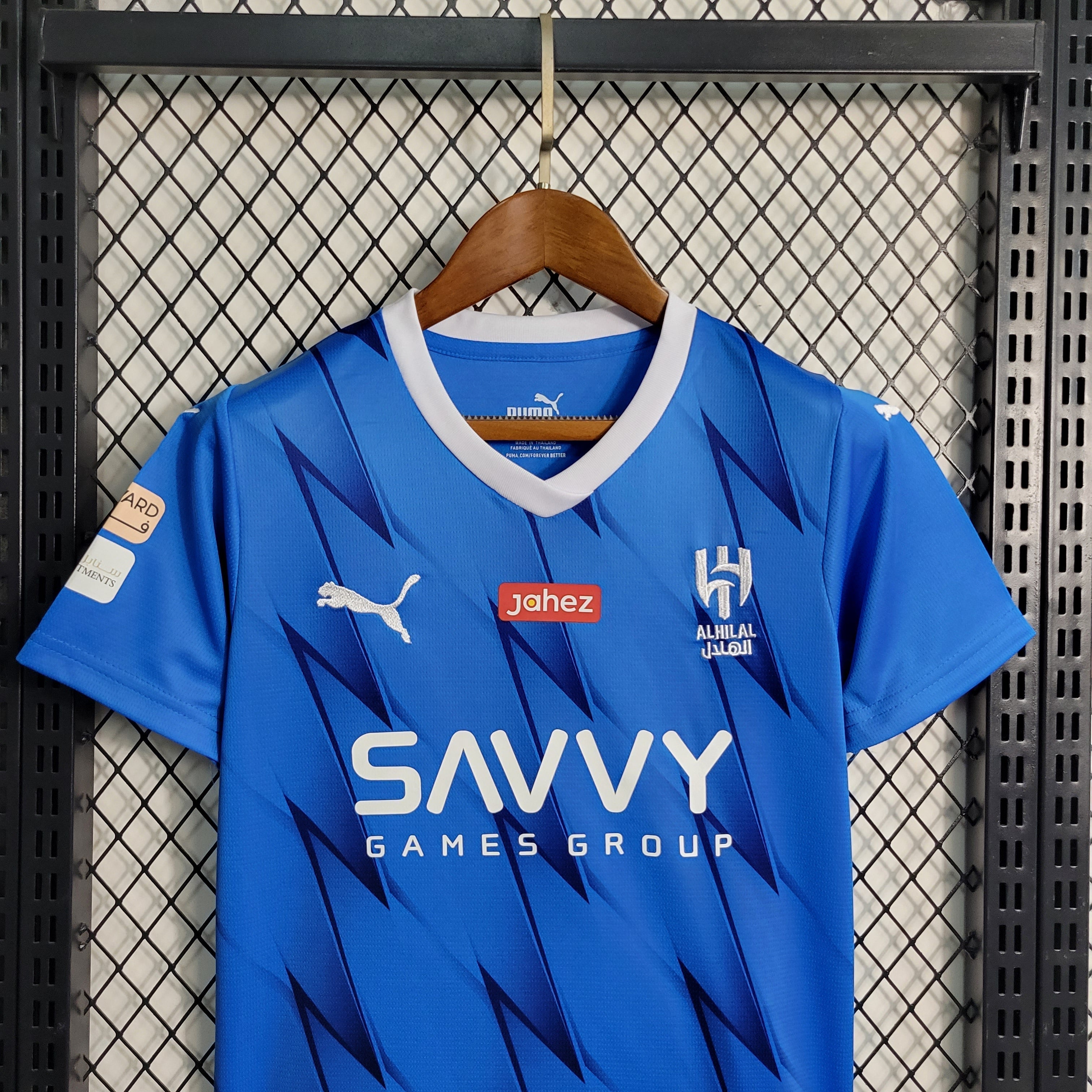 Kit per bambini Al Hilal