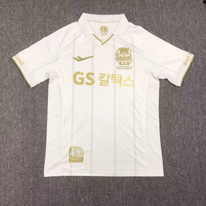 FC Séoul maillot 2023 2024 Extérieur