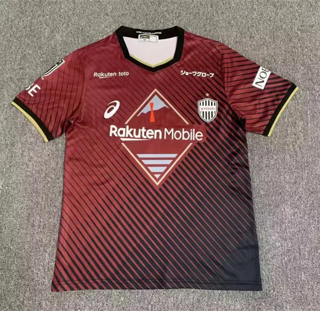 Vissel Kobe maillot domicile 2023 2024