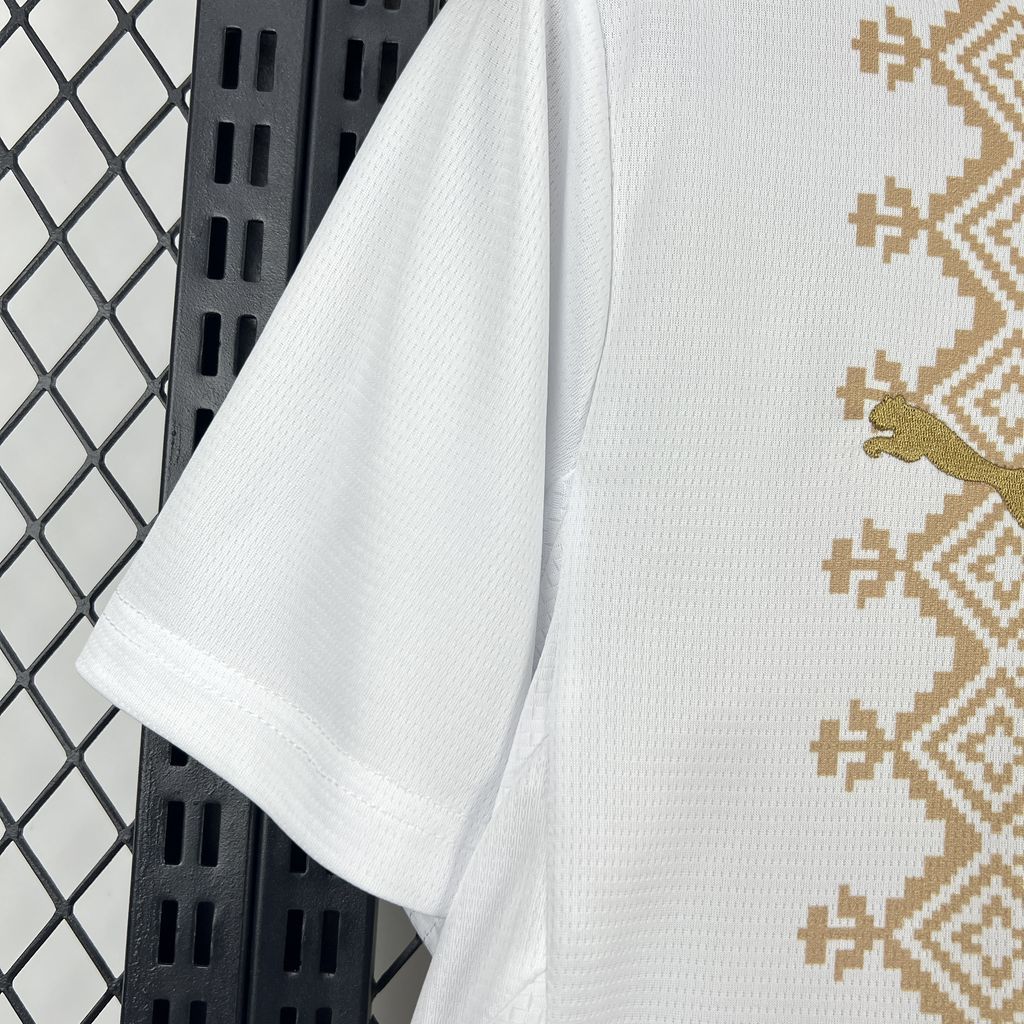 Maillot Maroc Extérieur 2026/27