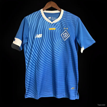 Dynamo Kiev maillot foot extérieur 2023 2024