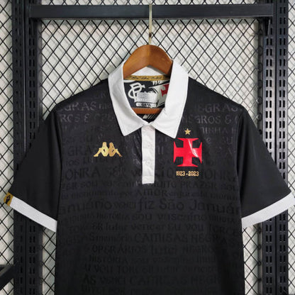 Tercera camiseta Vasco De Gama 2023 2024