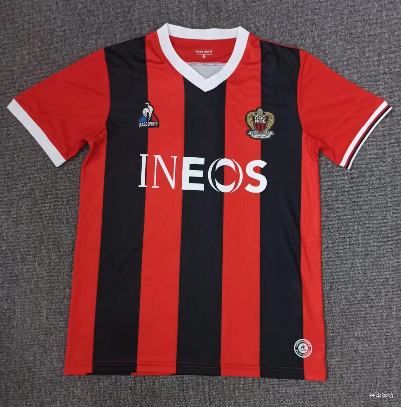 OGC Nice maillot extérieur 2023 2024