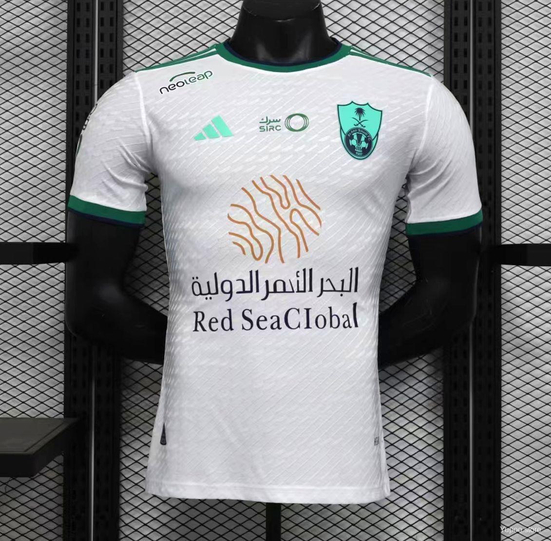 Al Ahli maillot foot 2023 2024