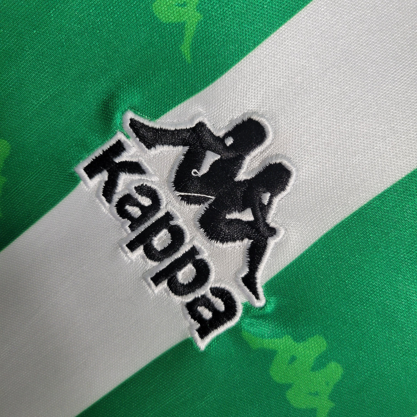 Maglia Betis Retro 1995 1997