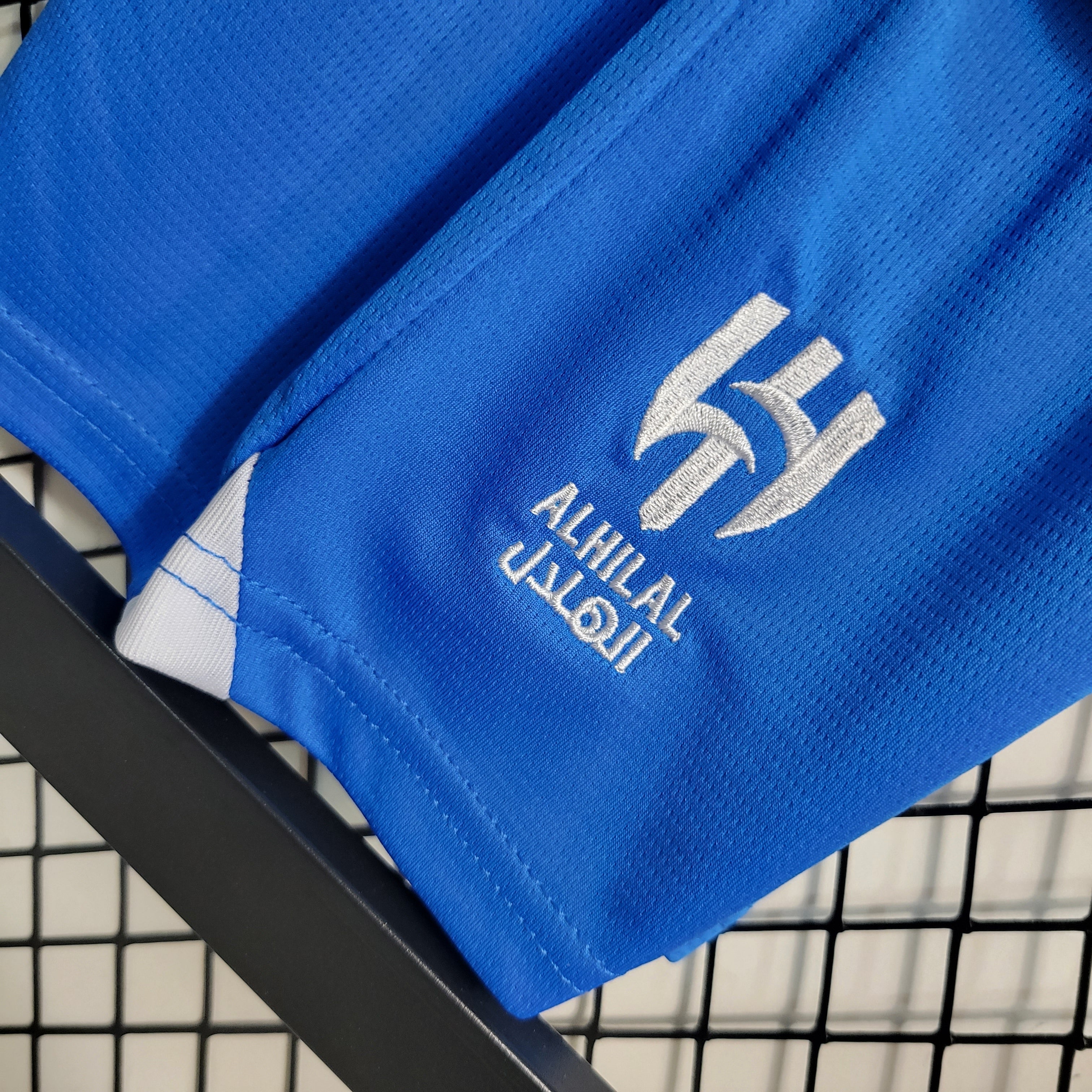 Kit per bambini Al Hilal