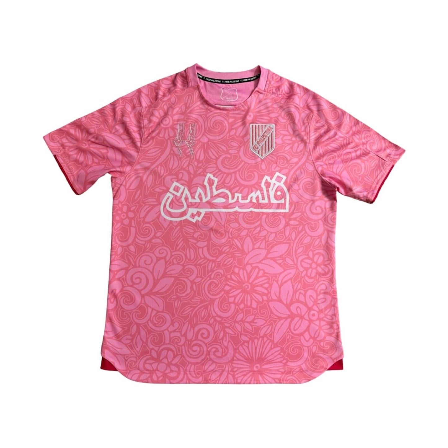 Maillot Palestine X Farrah Azam Rose 2024