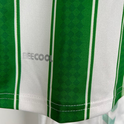 Equipación Betis Infantil 2023 2024