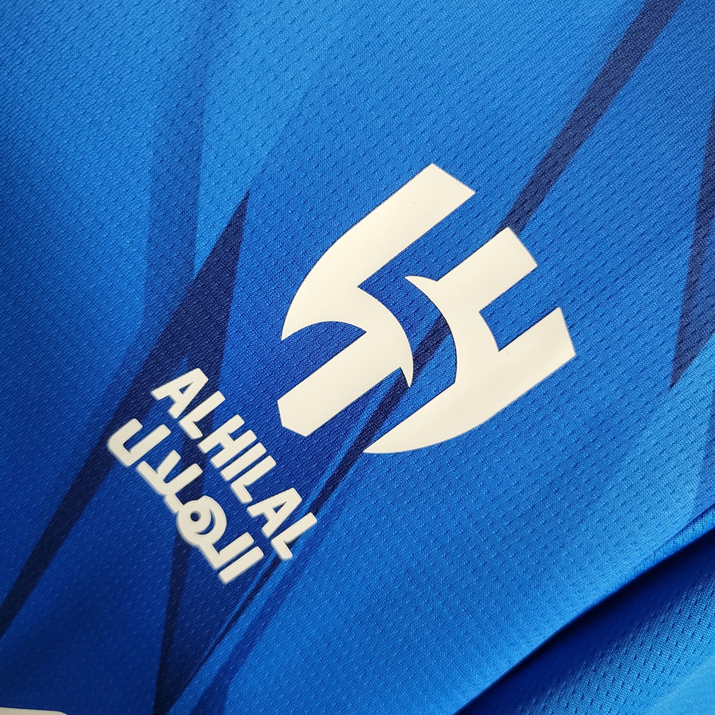 Al Hilal FC Maillot Domicile 2023 2024