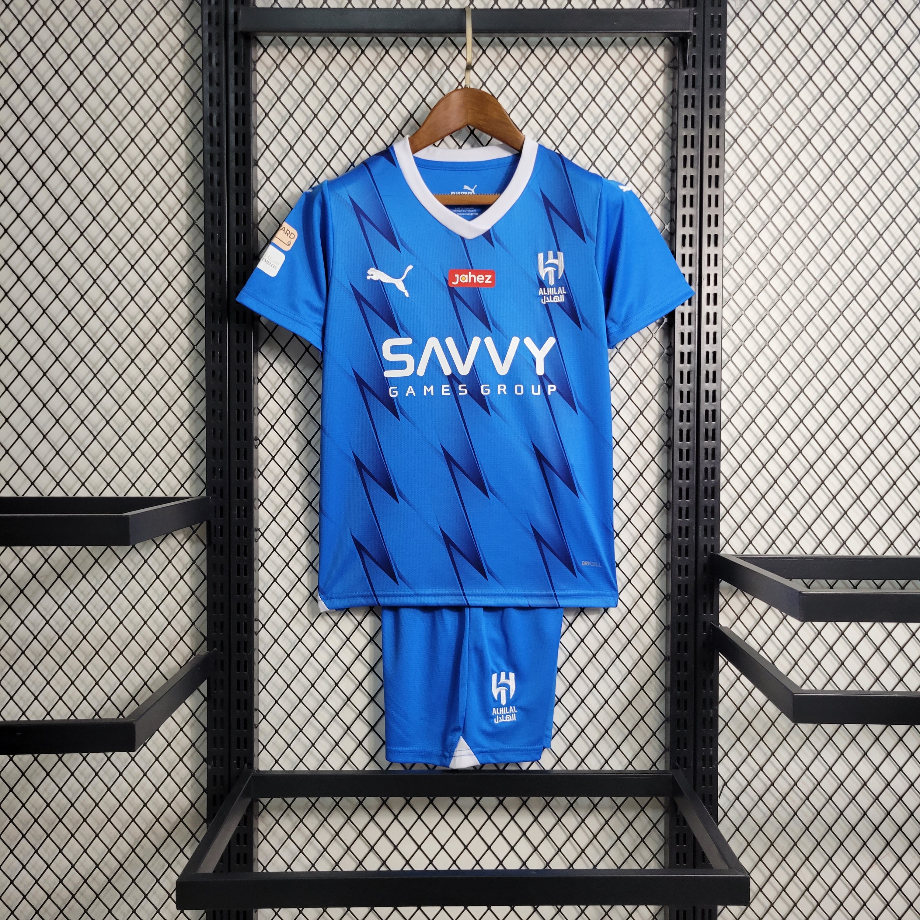 Kit per bambini Al Hilal