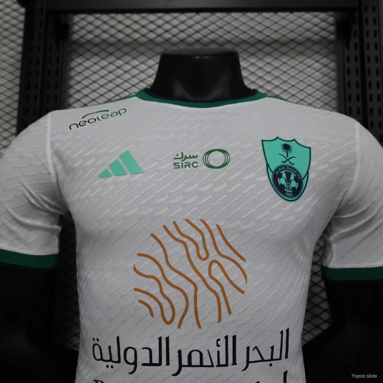 Al Ahli maillot foot 2023 2024