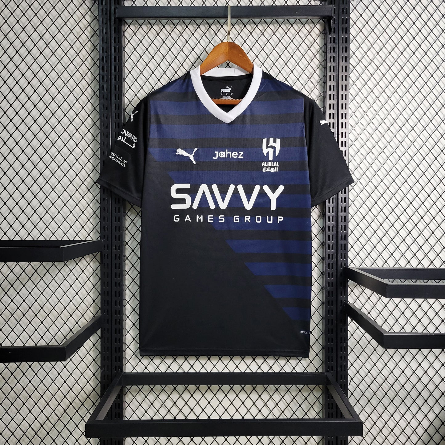 Al Hilal FC Maillot Extérieur 2023 2024