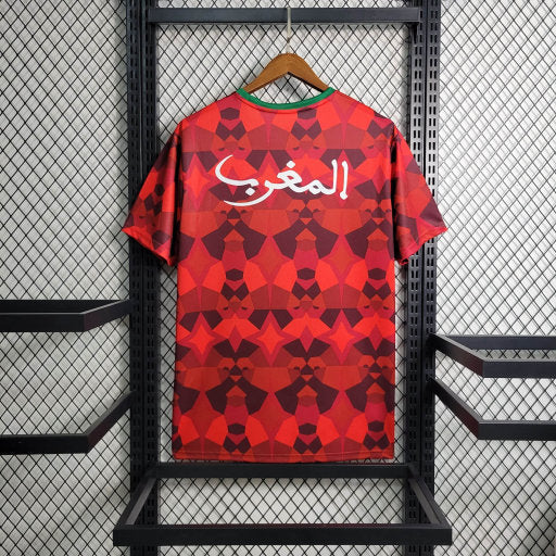 Maglia casalinga del Marocco 2023 2024