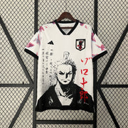 Maillot Japon Concept Zoro 2024