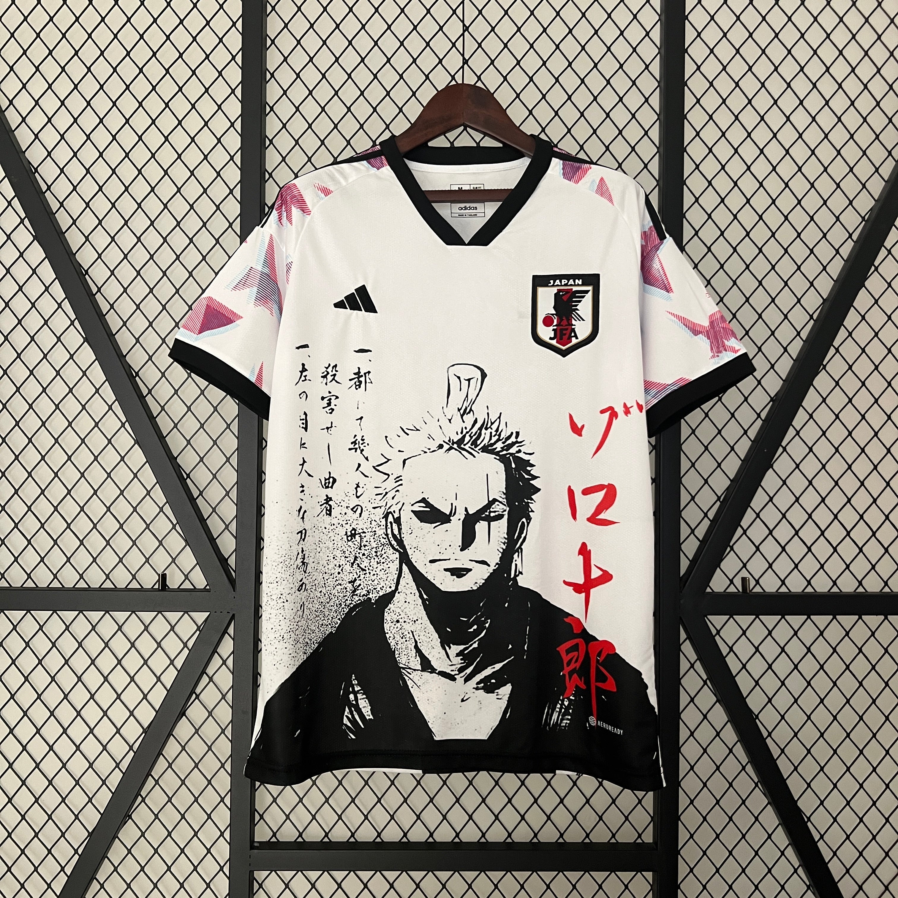 Maglia Giappone Concept Zoro 2024