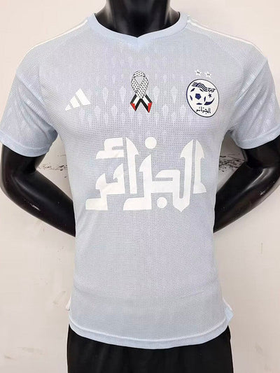 Maglia Algeria Concept Grigia