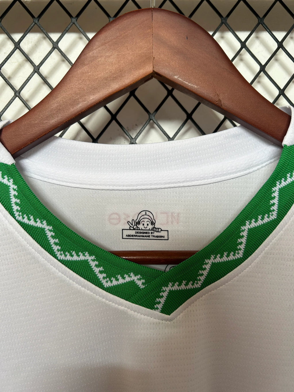 Maillot Maroc Exterieur 2024/2025