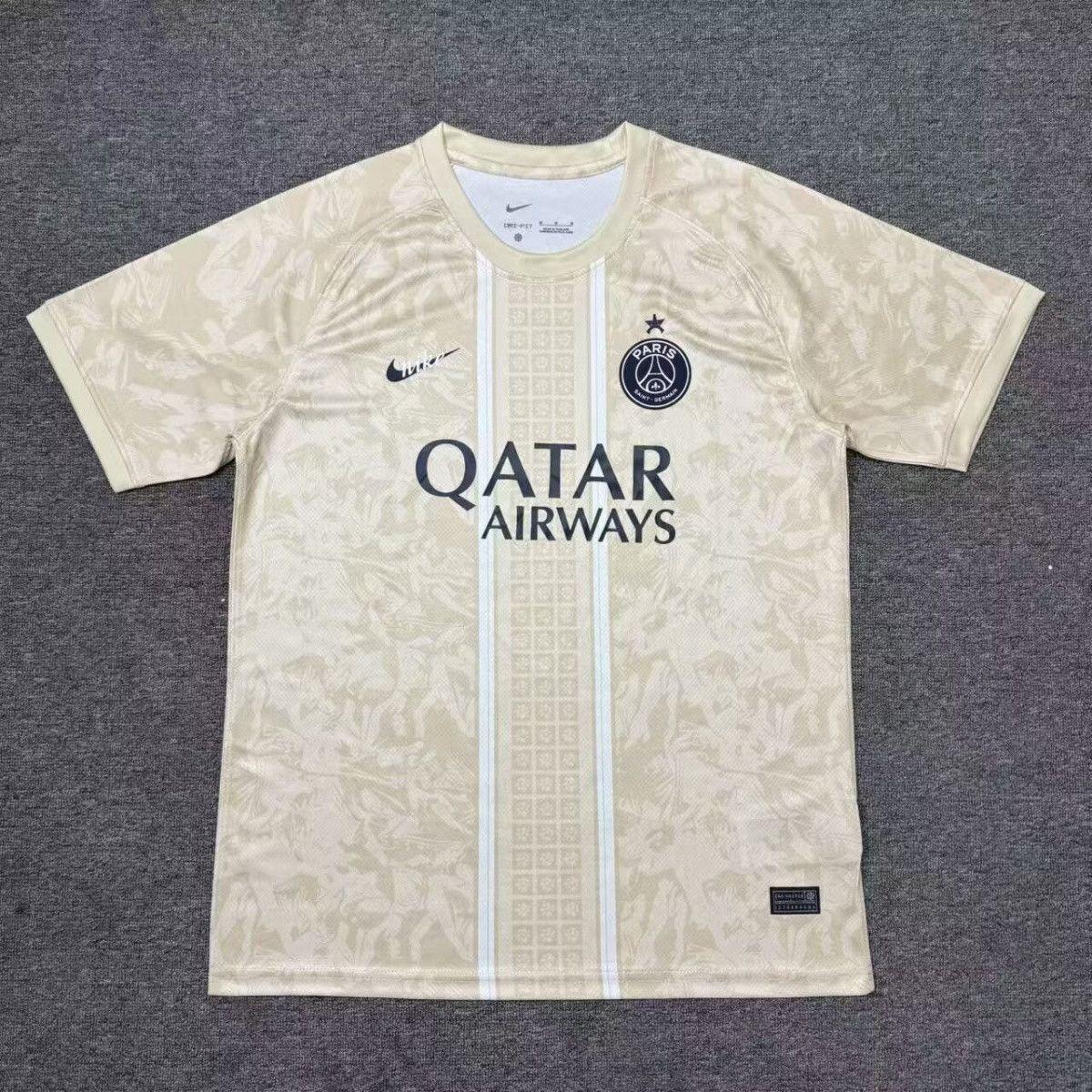 Maillot Paris Edition Spéciale 2026/27