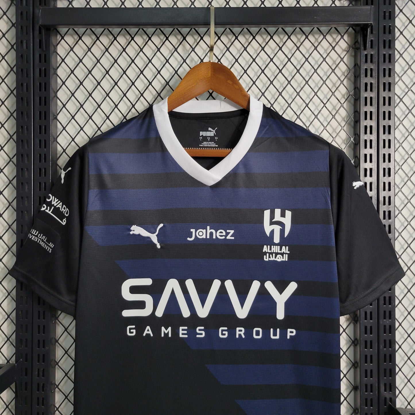 Camiseta Al Hilal FC Segunda Equipación 2023 2024