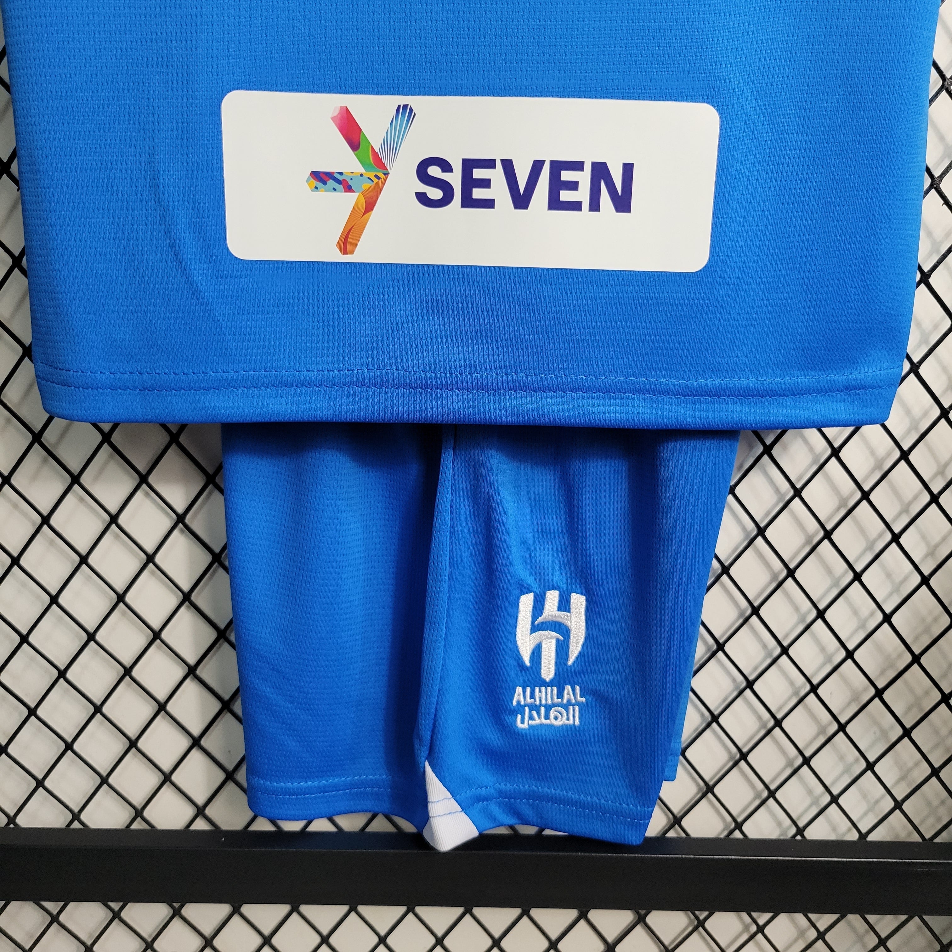 Kit per bambini Al Hilal