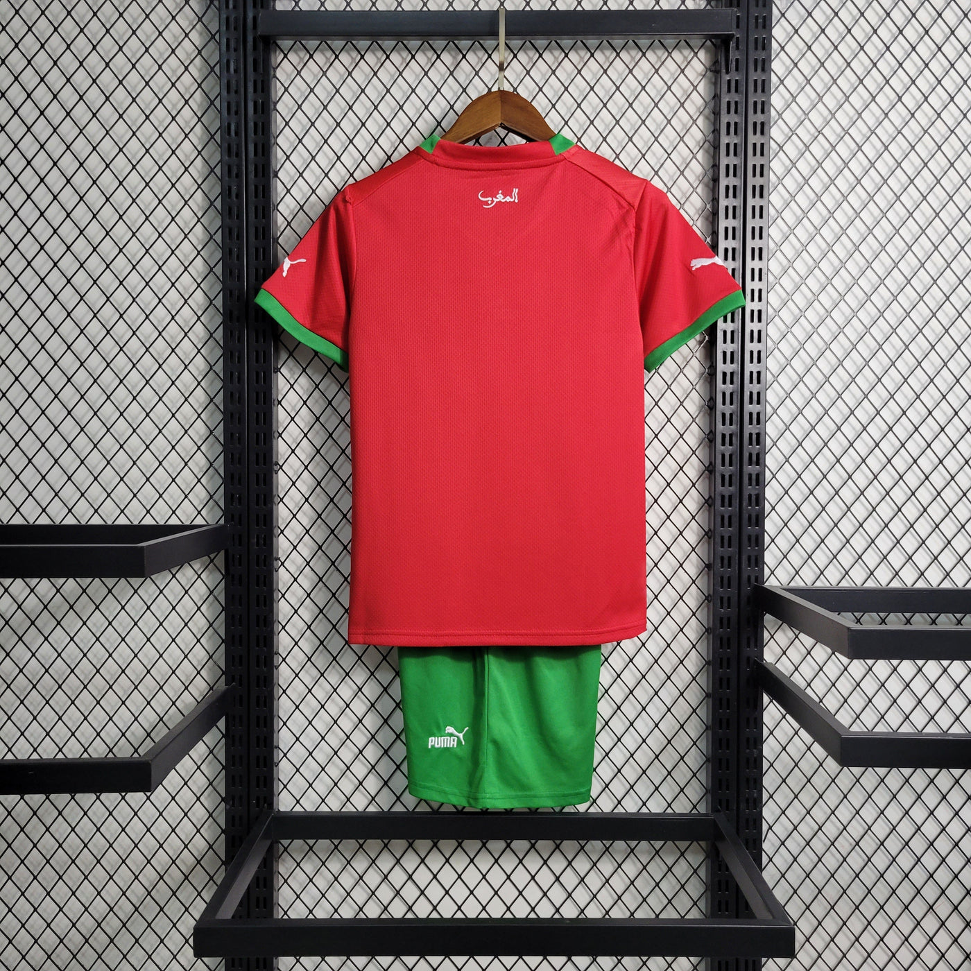 Kit bambino Marocco