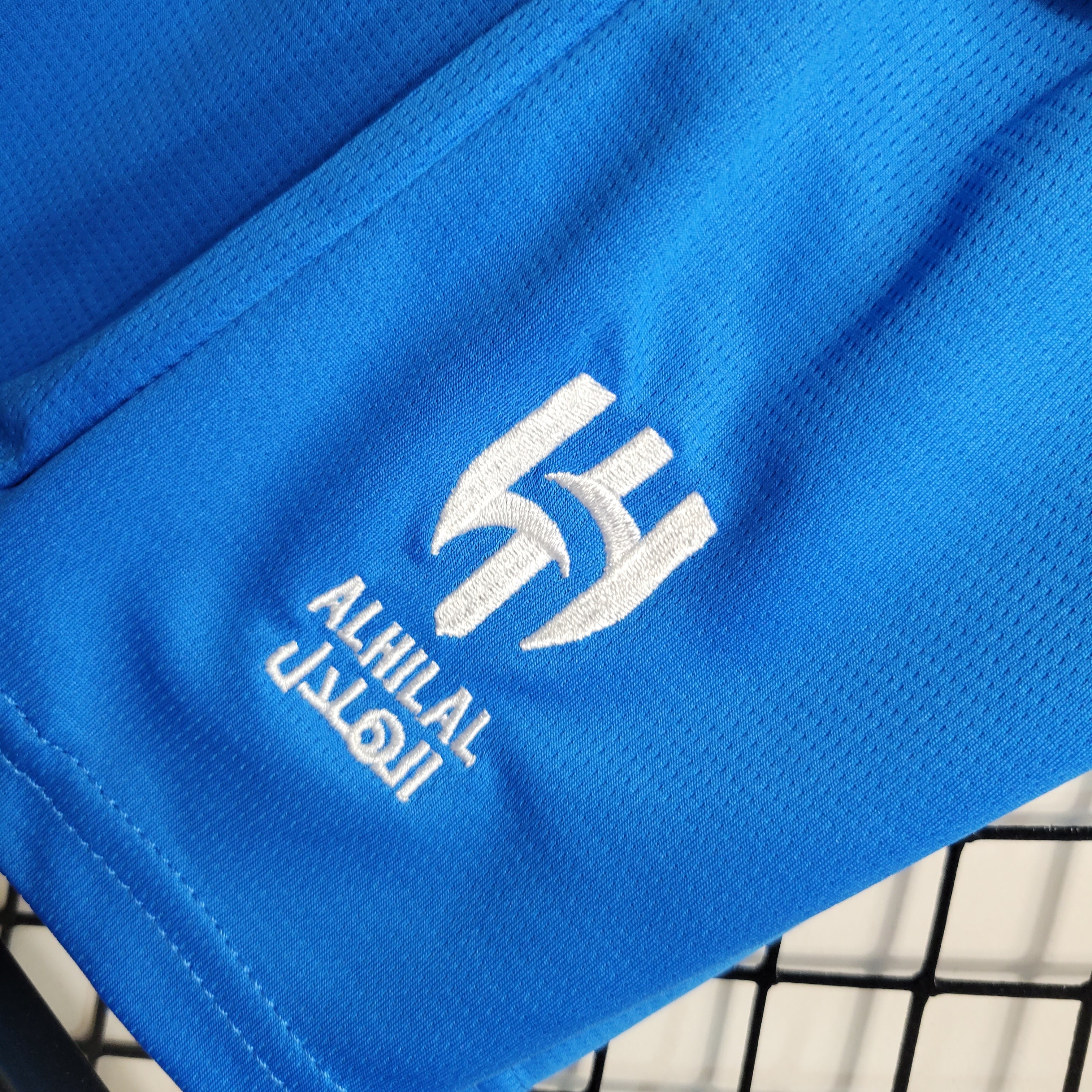 Kit per bambini Al Hilal
