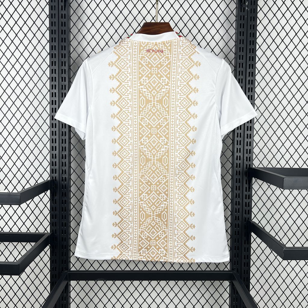 Maillot Maroc Extérieur 2026/27