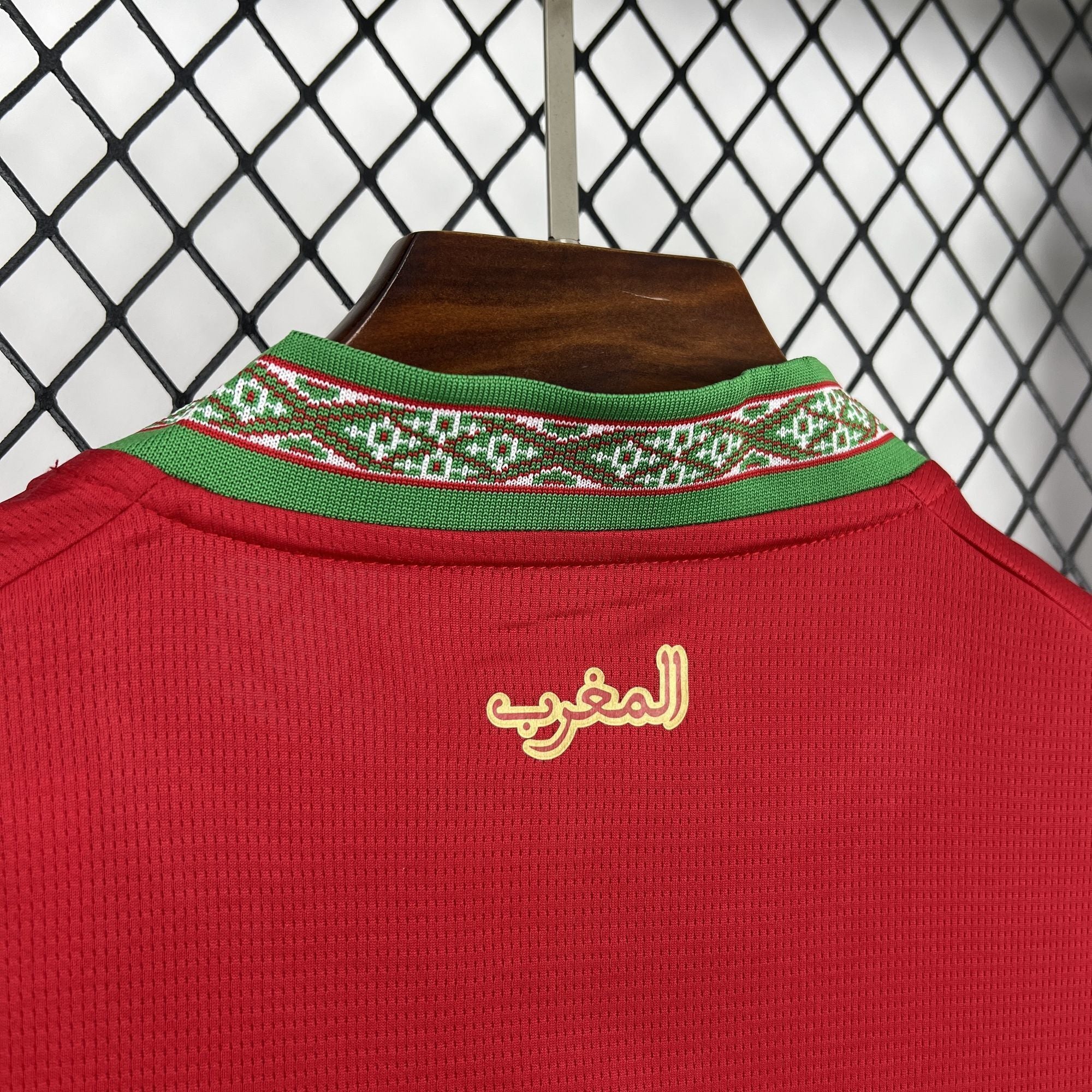 Maillot Maroc Domicile 2026/27