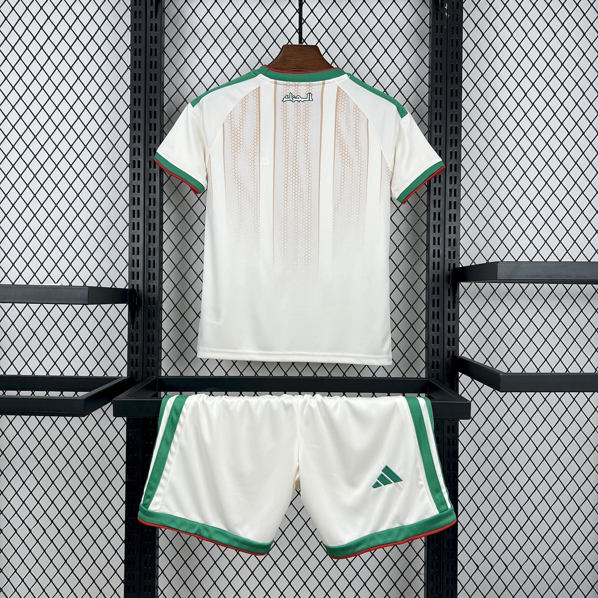 Kit Enfant Algerie Domicile 2026/27