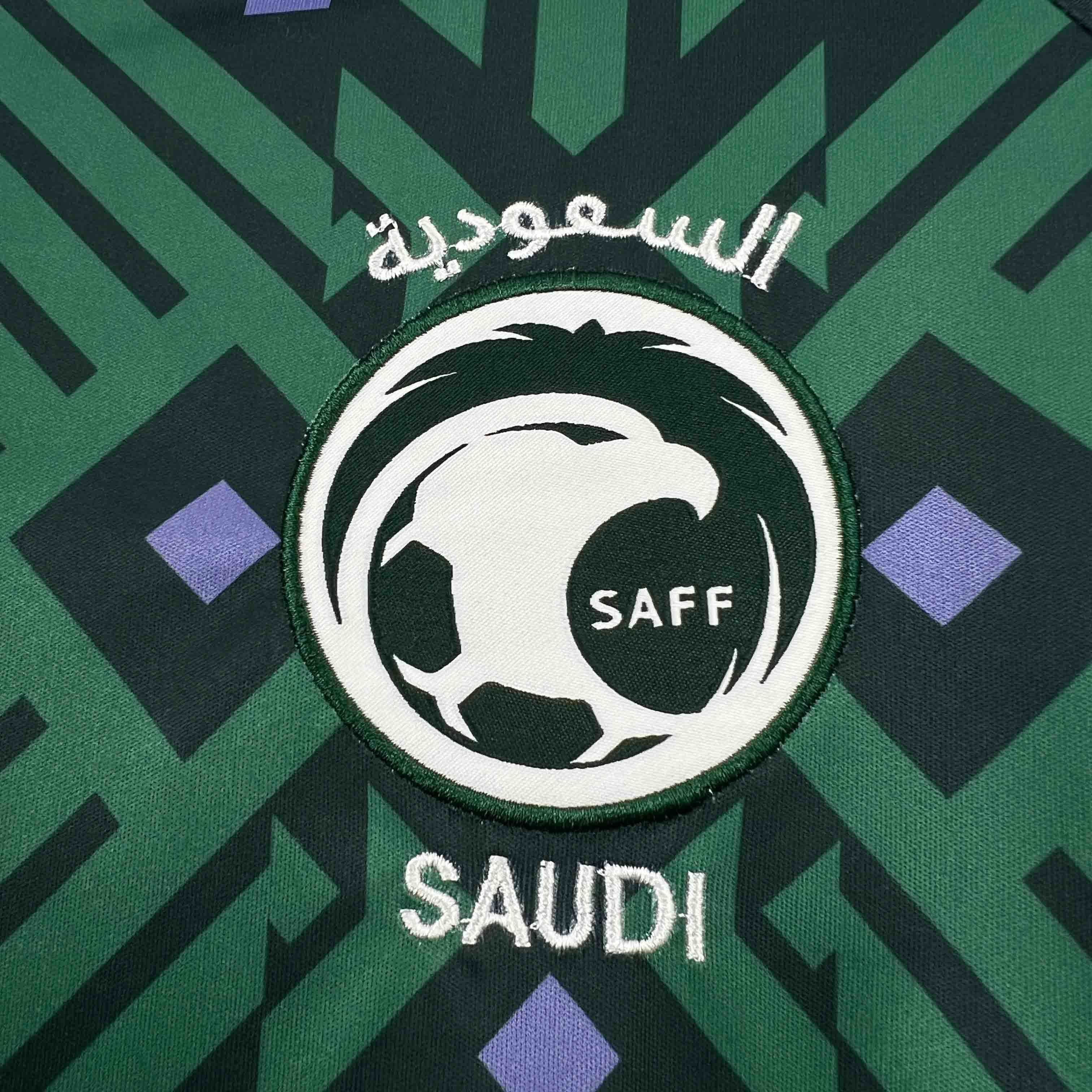 Maillot Arabie Saoudite Domicile 2026/27
