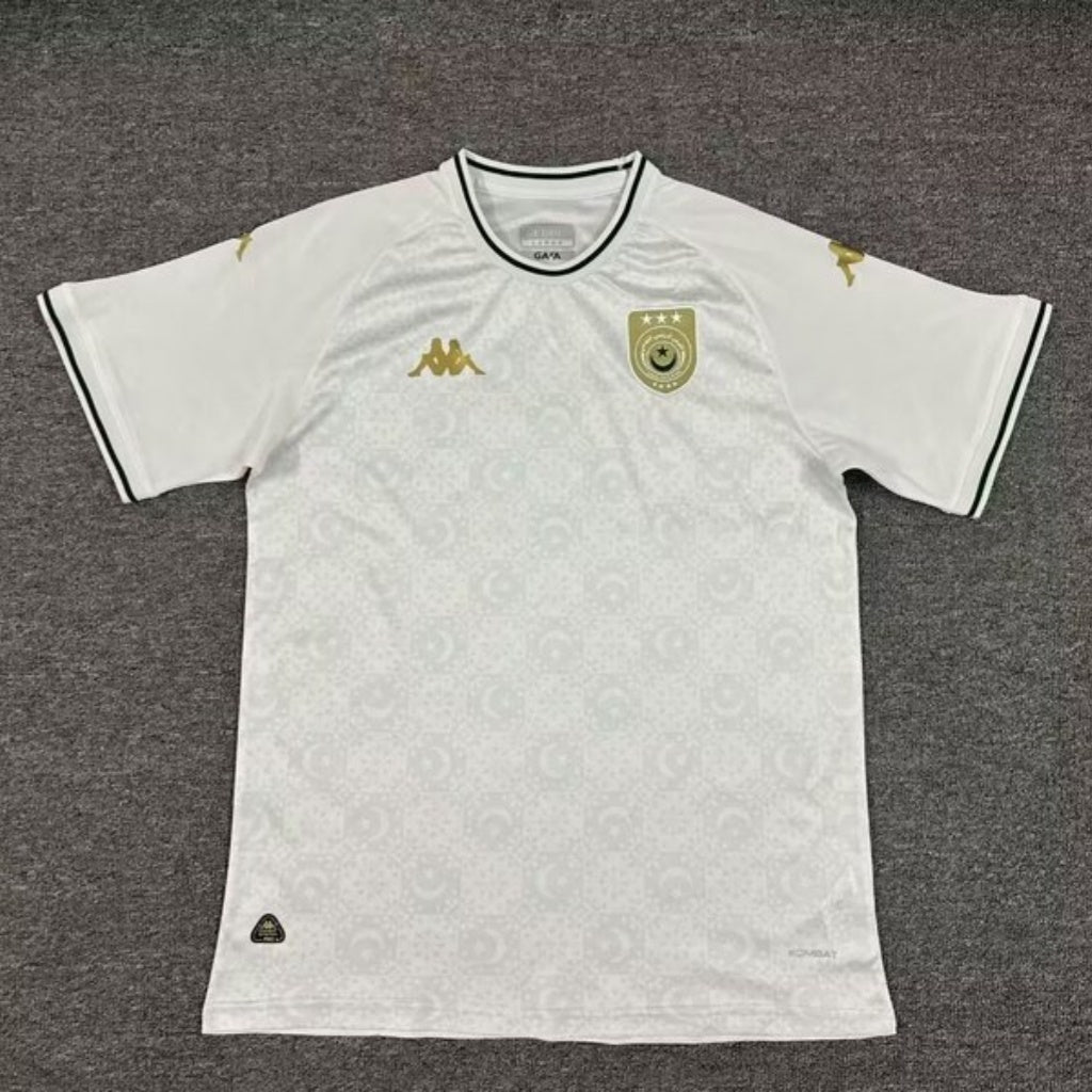 Maillot Tunisie Blanc 2025/26