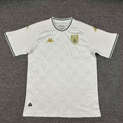 Maillot Tunisie Blanc 2025/26