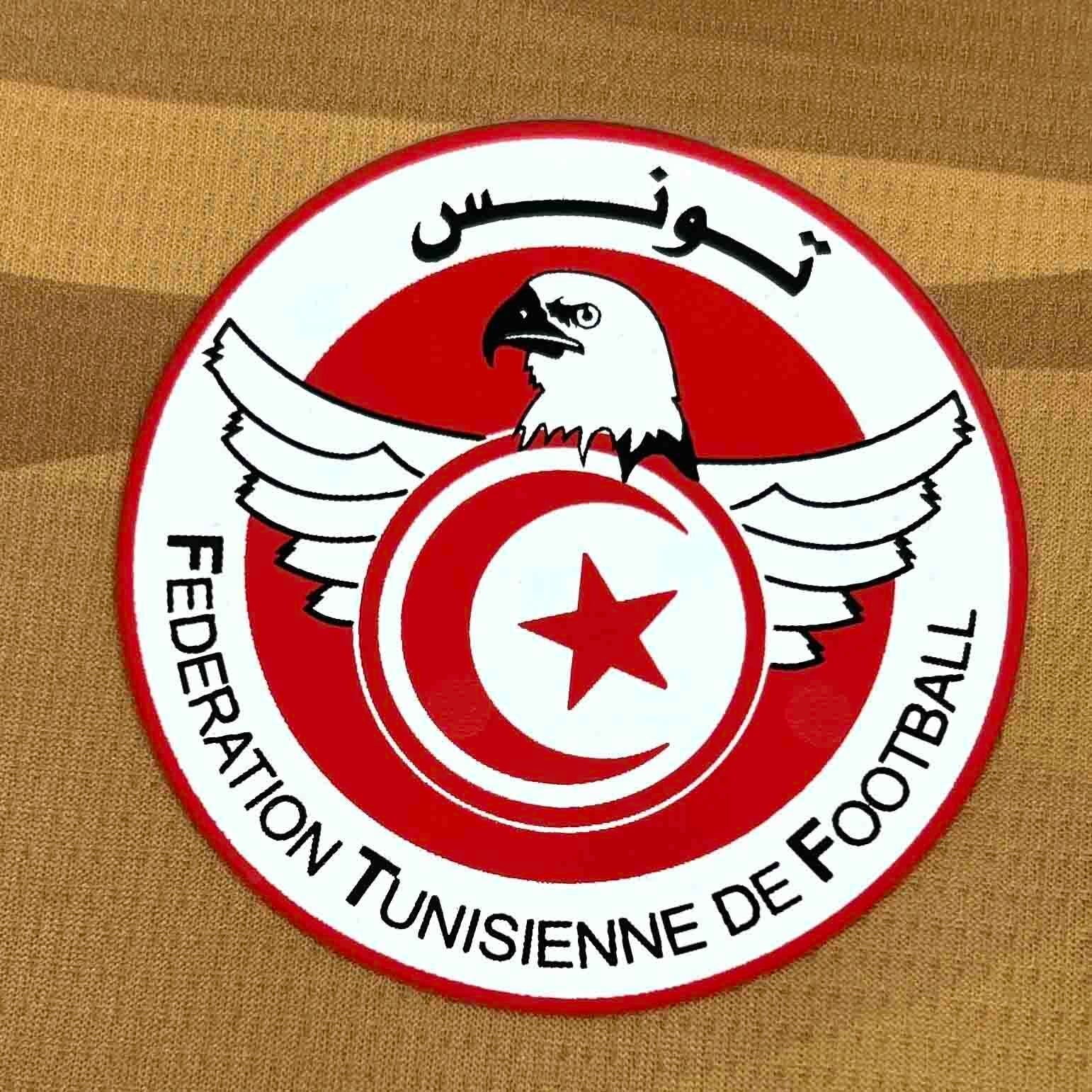 Maillot Tunisie Third 2026/27